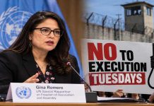 Greva kundër ekzekutimeve në 66 burgje iraniane Burgu i Bamit në juglindje të Iranit, në kontekstin e grevës së urisë kundër ekzekutimeve